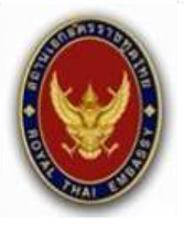 Royal Thai Embassy